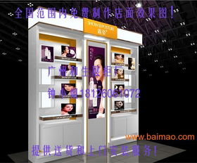 點亮品牌魅力 化妝品背柜、中島柜、展柜制作與店面裝修全攻略