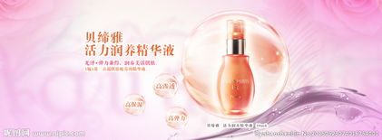 科技與美的融合 從化妝品到家用電器，視覺營銷的新風尚