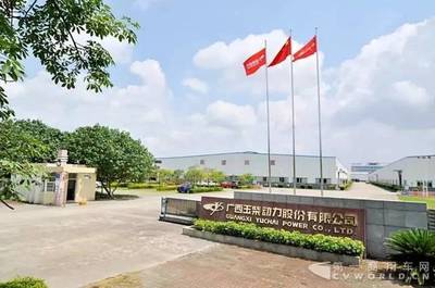 第三家！玉柴動力公司成功在新三板掛牌上市，技術驅動鑄就發展新引擎